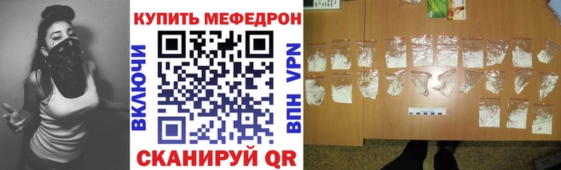 Где найти наркотики Приозерск Alpha PVP Меф Гашиш