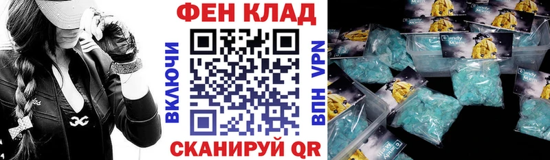 где купить наркоту  Приозерск  Amphetamine Premium 