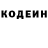 КЕТАМИН VHQ Chris Hogue
