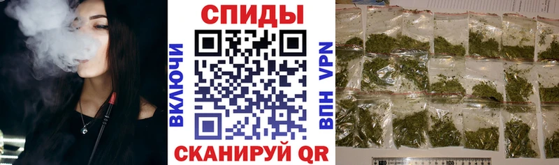 Бутират буратино  Приозерск 