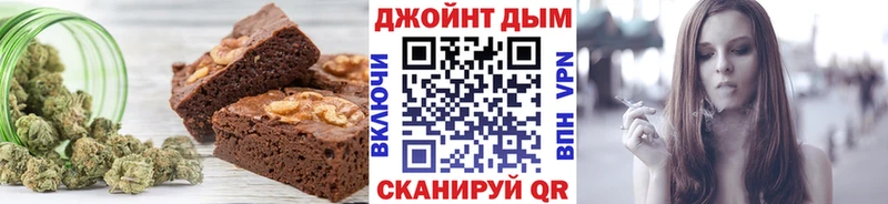 где продают   Приозерск  Еда ТГК конопля 
