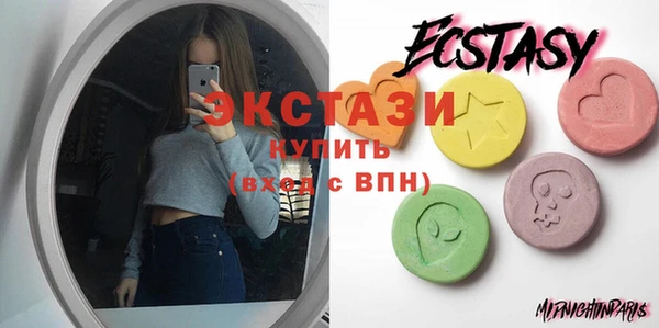 mix Сафоново
