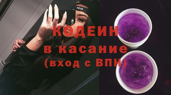 марихуана Арсеньев