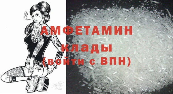 не бодяженный Армянск