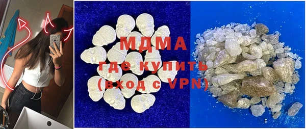 не бодяженный Армянск