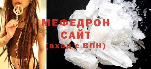 марихуана Арсеньев