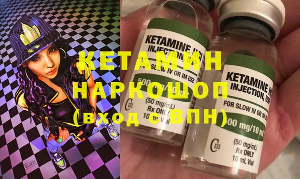 ПСИЛОЦИБИНОВЫЕ ГРИБЫ Аркадак