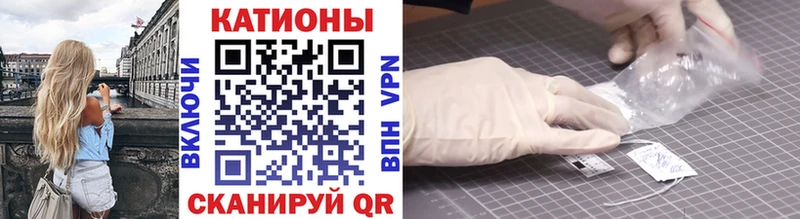 МЯУ-МЯУ VHQ  Приозерск 