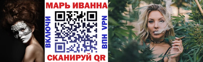 магазин наркотиков Приозерск Каннабис конопля